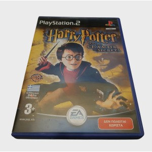 PS2 PAL Harry Potter and...