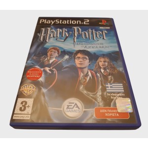 PS2 PAL Harry Potter and...