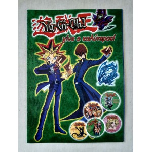 Yu-Gi-Oh! Γίνε ο καλύτερος!...