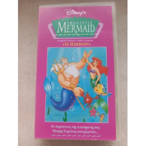 The little Mermaid In...