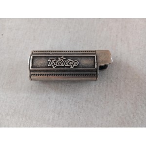 Metal lighter case OPAP...