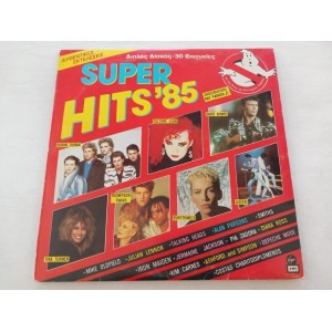 Super Hits '85 2LP