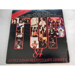 Various – Top 84 2LP