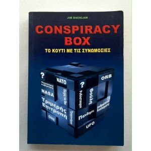 Conspiracy Box by J....