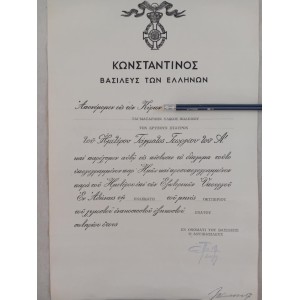King Constantine, diploma...