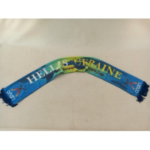 Hellas-Ukraine 2005 world...
