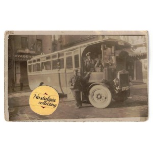 HEM Electric Transport...