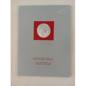Luxury series album Olympic...