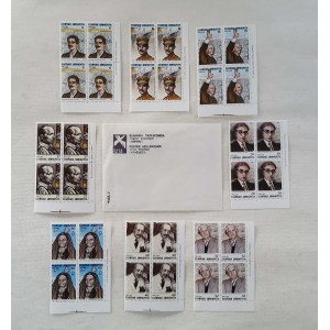 Personalities 1983 unstamped