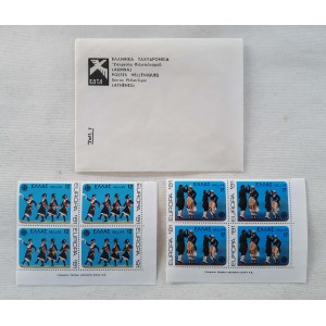 Europa Cept 1981 unstamped