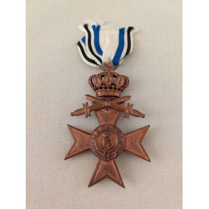 Bavarian Military Merit...