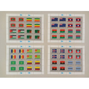 United nations  Flag series...