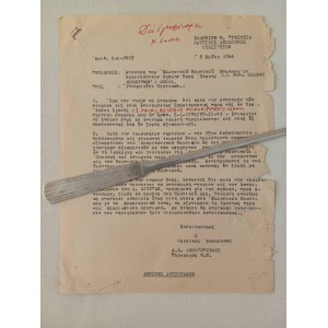 Document from the Greek...
