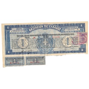 1922 Βασίλειον της Ελλάδος...