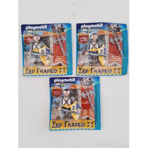Playmobil σερ Γκαρεθ