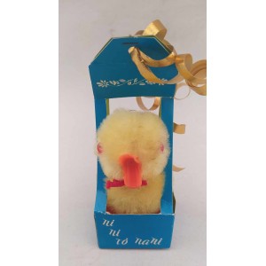 Pet toys 1980s Πι Πι το παπί
