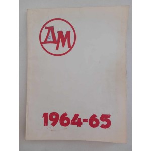 Δαμασκηνος Μιχαηλιδης...