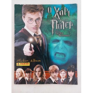 Harry Potter and the Order...