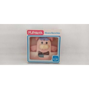Playskool -El Greco Έξυπνο...
