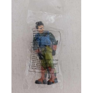 GI Joe Mutt and Junkyard...
