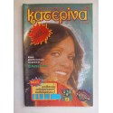 Κατερινα τευχος 101