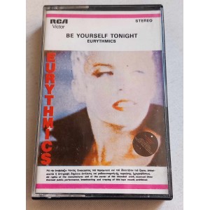 Eurythmics be yourself...