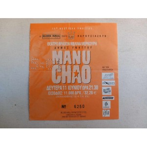 Manu Chao 2001 ticket