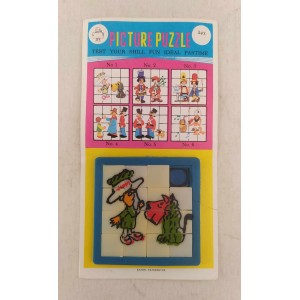 Ελληνικής κατασκευής 1980s...