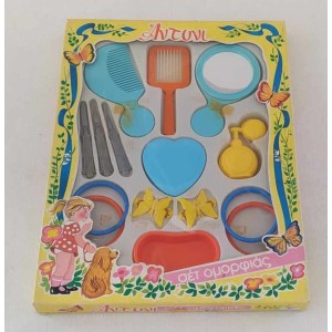 Antoni 1980s Beauty Set No5
