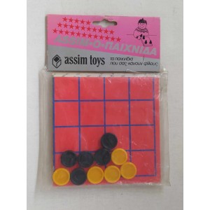 Assim Toys επιτραπέζιο...