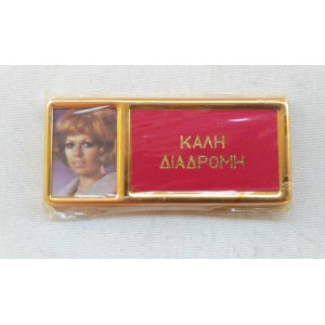 Magnet Car Decoration 1980s...