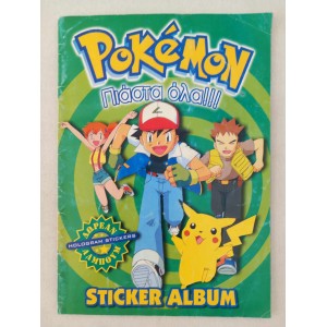 Pokemon catch em all...
