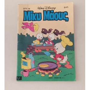 Mickey Mouse No 845...