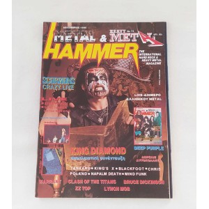 Metal Hammer and Heavy...