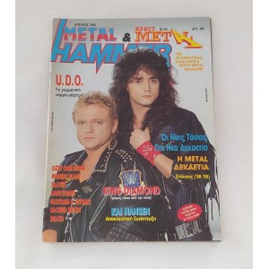 Metal Hammer and Heavy...