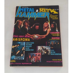 Metal Hammer and Heavy...