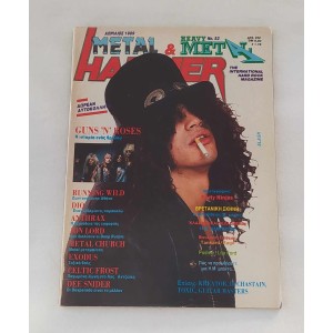 Metal Hammer and Heavy...