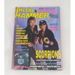 Metal Hammer and Heavy...