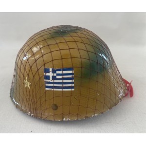 Στρατιωτικό τσίγκινο κράνος