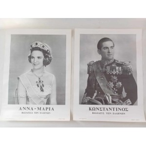 King of Greece Constantinos...