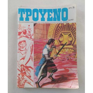 Trueno issue 102