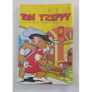 Tom and Jerry 1981 issue 130