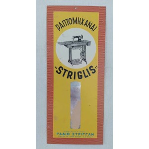 Striglis tin sign for wall...