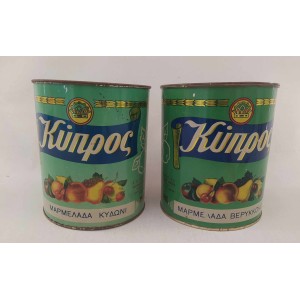 Tin boxes marmalade quince...