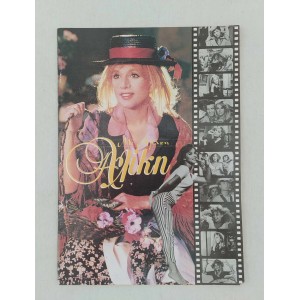 Με αγάπη Αλίκη κενό sticker...
