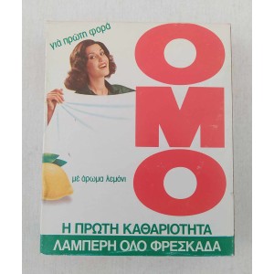 OMO lemon scented sealed...