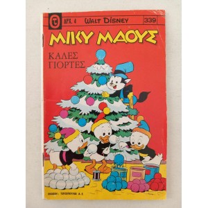 Mickey Mouse 1972 issue 339...