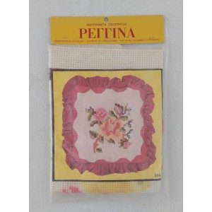 Regina embroidery...