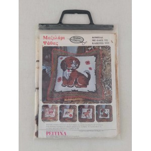 Regina embroidery...