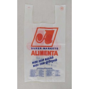 Alimenta super markets...
